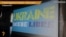 У Парижі відкриється «Вільна сцена» українського мистецтва