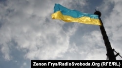 Ukraine - Ukrainian flag in Lviv, 25May2011