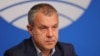Емил Кошлуков