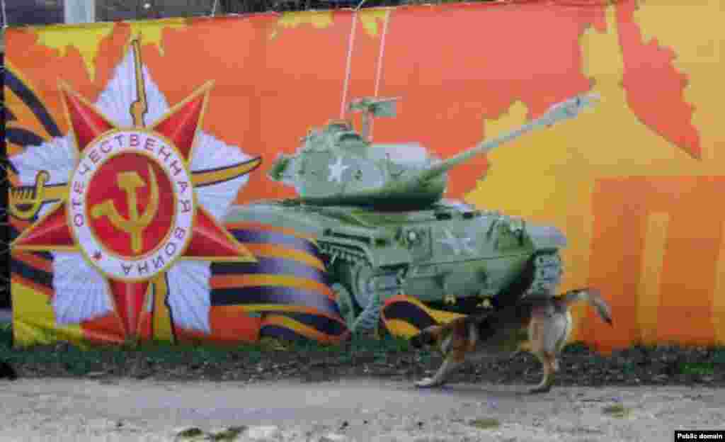 Воронежда американнарның Walker Bulldog танкы