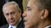 تاکید نتانیاهو بر مناسبات «صمیمانه» اسرائیل و آمریکا در تماس با اوباما