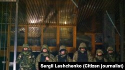 Батальйок «Дніпро – 1» блокує будівлю компанії «Укрнафта», Київ, 22 березня 2015 року