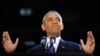 Обама та республіканці не пішли далі дружніх заяв – загроза «фіскальної прірви» досі актуальна 