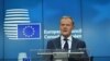 رئیس شورای اروپا: پیشنهاد بریتانیا نازل‌تر از انتظار ماست