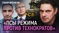 Генералы чужих активов | Гражданин, пройдемте! | Кремль пошел на своих