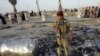 انفجارهای روز دوشنبه در عراق، ده‌ها کشته و زخمی بر جای گذاشت