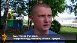 Калінкавічы: міліцыю турбуе відэа ў інтэрнэце, а ня факт гвалту 