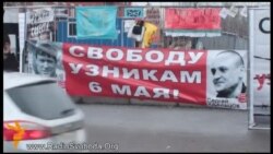 «Світ у відео»: тенге-лихоманка в Казахстані