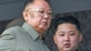 North Korea's Kim Jong Il Dies