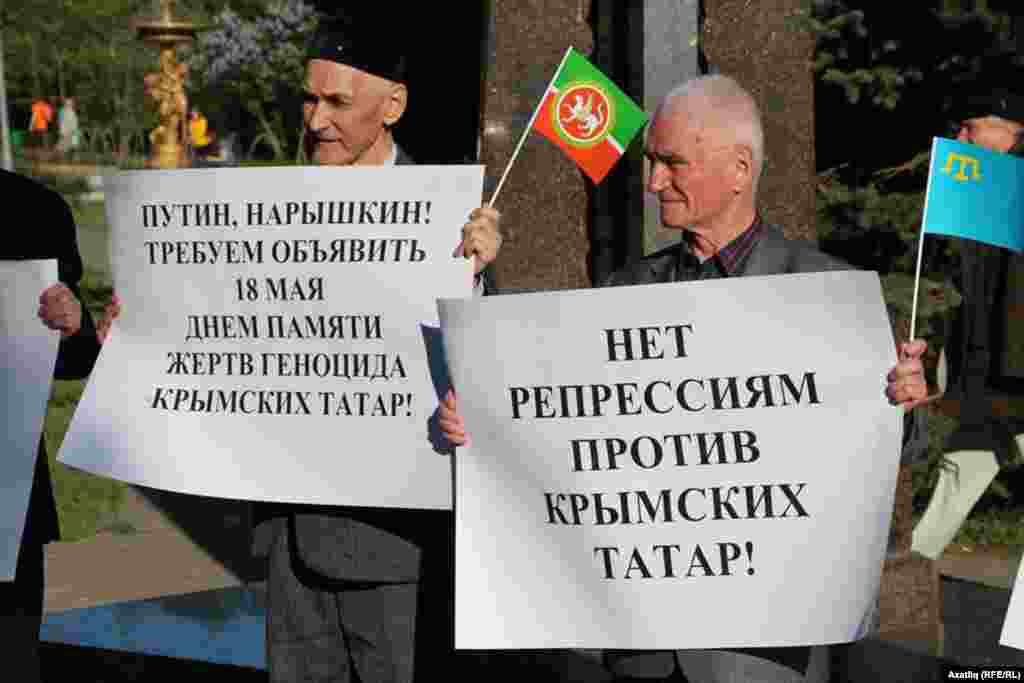 Казан татарлары кырымтатарларга теләктәшлек белдерде һәм аларга каршы басымны туктатырга чакырды