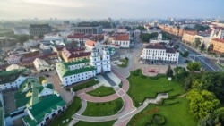 Менск, Верхні горад. Ілюстрацыйнае фота