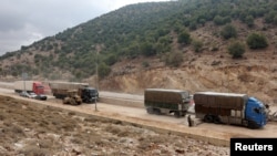 Սիրիա-Լիբանան սահմանային հատված, արխիվ