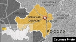 Ռուսաստանի Բրյանսկի մարզը սահմանակից է Ուկրաինային
