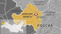 Время Свободы: Новая фаза войны? Атака на "РДК" на Брянскую область 