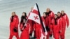 Делегация Грузии на параде участников Олимпийских игр в Ванкувере