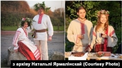 Беларускі шлюбны строй. З архіву Натальлі Ярмалінскай