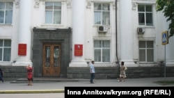 Здание городского совета Севастополя, архивное фото