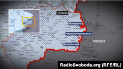 Під контролем угруповання «ЛНР» нині перебуває три пункти пропуску – Довжанський, Червонопартизанськ, Ізварине. Загалом, з 2014 року Україна не контролює шість міжнародних пунктів пропуску в Росію. 