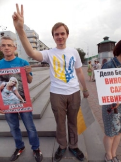 Юрий Изотов на акции протеста