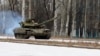 Российский танк T-72 в Донецке. 26 ноября 2014 года
