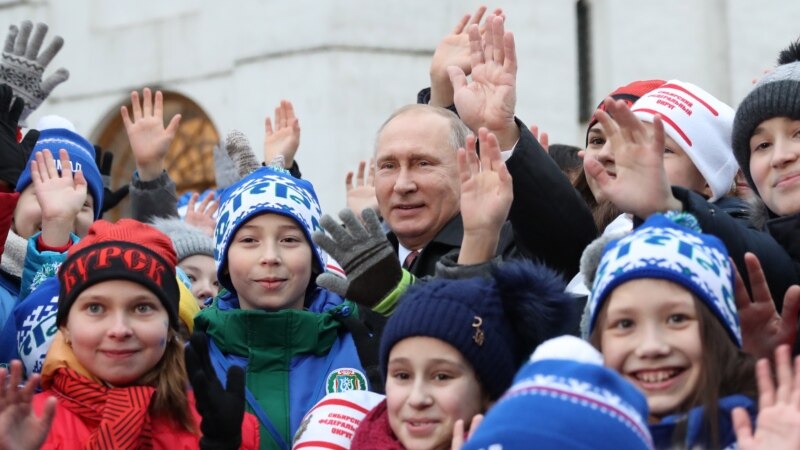 Дети заплатят за Путина
