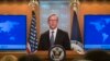 U.S. envoy Brian Hook is heading to the Persian Gulf region before traveling to Europe to discuss Iran.