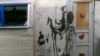 Дон Кихот Пикассо, уличное граффити