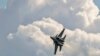 Росія каже, що піднімала Су-30 для перехоплення американського розвідувального безпілотника