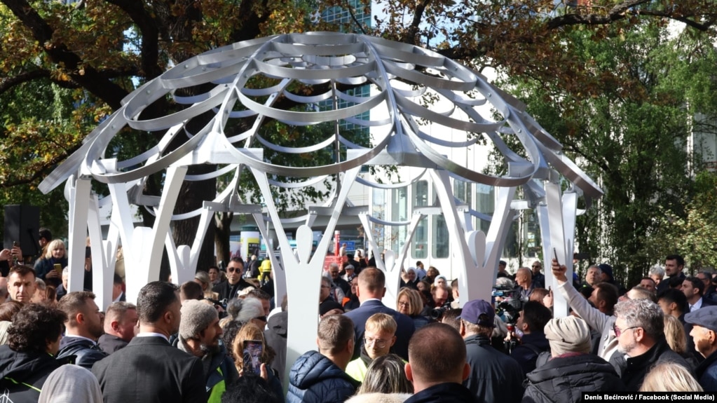 Oktivanje spomenika Cvijet Srebrenice, Beč, 24. oktobra 2025. Oktivanje spomenika Cvijet Srebrenice, Beč, 24. oktobra 2025.