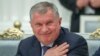 Голова «Роснафти» з’явився на суд у справі екс-міністра економіки Росії