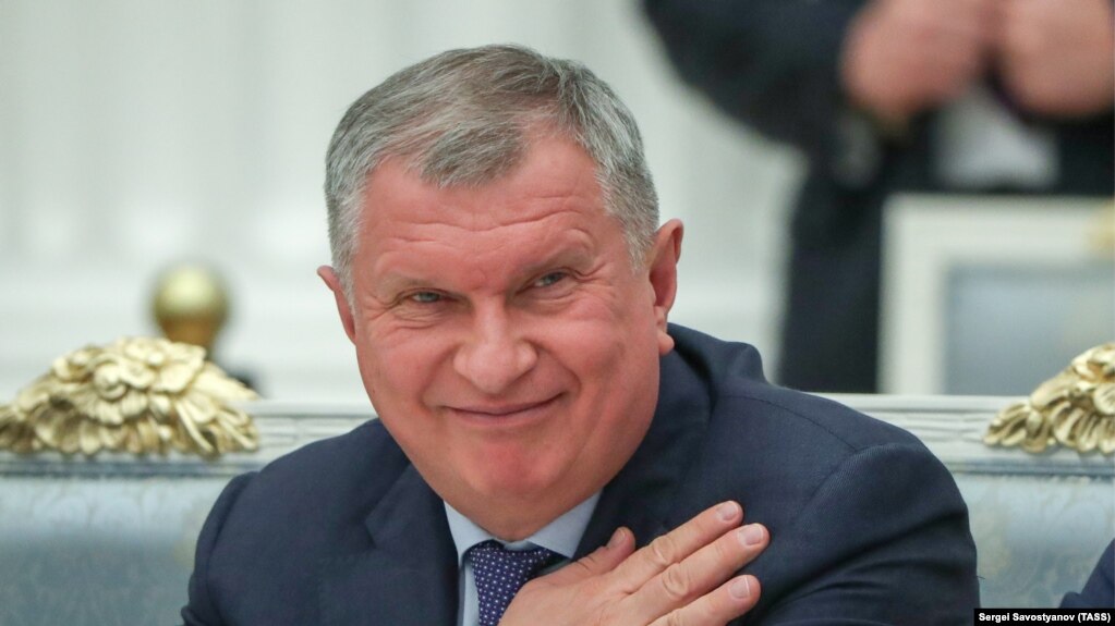 Картинки по запросу сечин