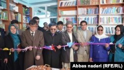 اولین کتابخانه زنان در بامیان