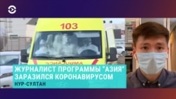 Азия: ситуация с коронавирусом ухудшается