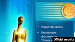 К открытию "Киношока" приурочен заплыв, в котором будет участвовать мэр города Анапы