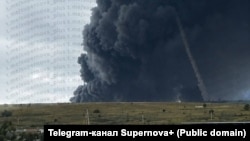 Пензенская область. Фото: Telegram-канал Supernova+