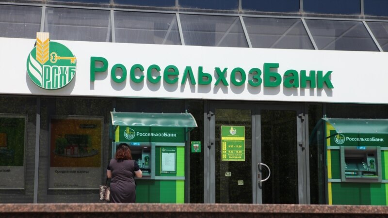 Япония заморозит активы еще двух российских банков
