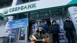 Российские компании накажут за отказ работать в Крыму