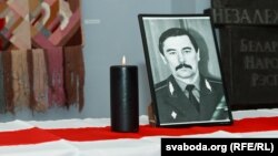 Формально справу про зникнення в 1999 році опонента Олександра Лукашенка Юрія Захаренка закрили у 2019 році – у зв'язку закінченням терміну давності
