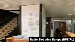Канцеларија за издавање лични документи (пасош, лична карта, возачка) во Скопје.