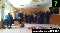 Bankyň bölümi, Mary