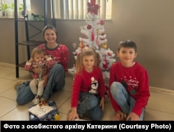 Катерина Городилова з дітьми