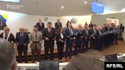 Savjet ministara Bosne i Hercegovine