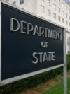 Departamenti amerikan i Shtetit 