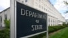 Держсекретар США Марко Рубіо оголосив про масштабну реструктуризацію відомства наприкінці квітня