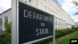Держсекретар США Марко Рубіо оголосив про масштабну реструктуризацію відомства наприкінці квітня