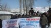 Kyrgyz Activists Rally As Opposition Leader's Appeal Begins