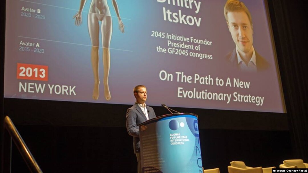 Дмитрий Ицков выступает в Нью-Йорке на конгрессе Global Future 2045