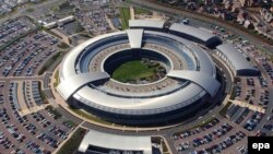 Будынак GCHQ