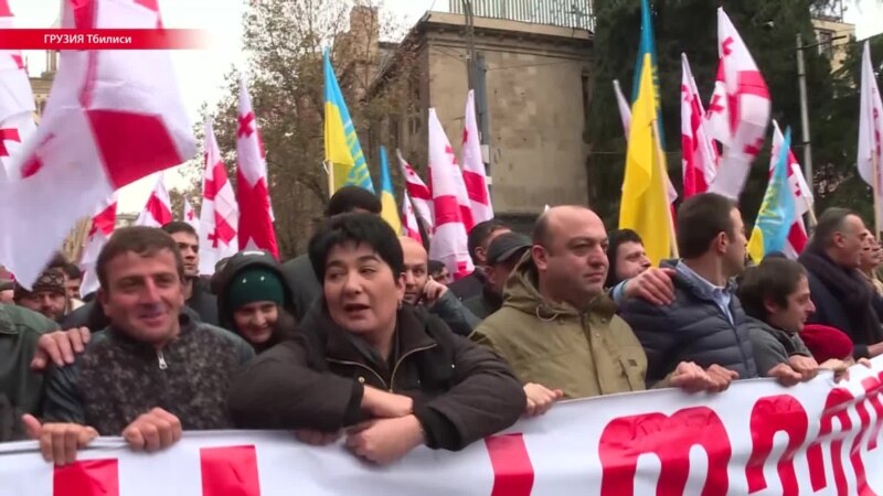 В Тбилиси провели акцию в поддержку Саакашвили