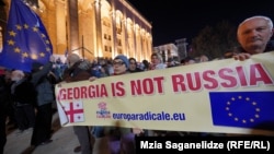 Georgians are rallying in central Tbilisi to protest the results of the October 26 parliamentary elections.